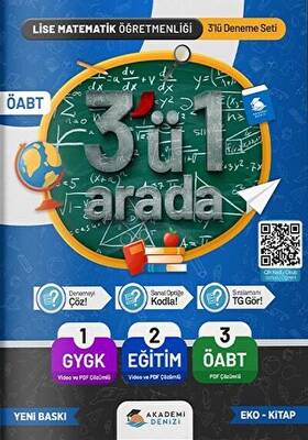 ÖABT Lise Matematik Öğretmenliği 3`lü Deneme