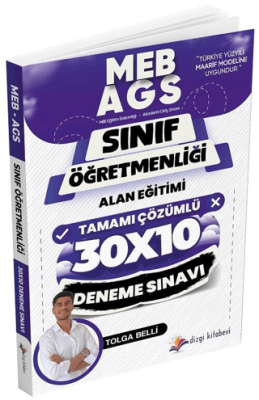 ÖABT MEB-AGS Sınıf Öğretmenliği Alan Eğitimi 30x10 Deneme Çözümlü - 1