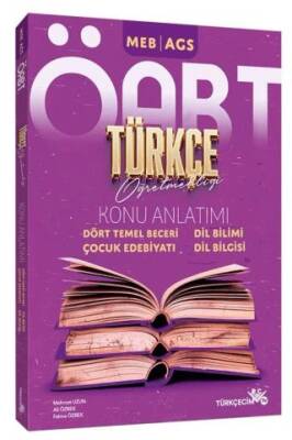 ÖABT MEB-AGS Türkçe Öğretmenliği Dört Temel Beceri, Çocuk Edebiyatı, Dil Bilimi, Dil Bilgisi Konu Anlatımı - 1