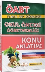 Yönerge Yayınları ÖABT Okul Öncesi Öğretmenliği Konu Anlatımlı - Yönerge Yayınları