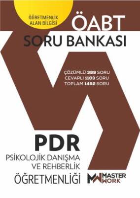 ÖABT PDR Psikolojik Danışma ve Rehberlik Öğretmenliği Soru Bankası - 1