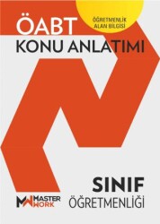 ÖABT Sınıf Öğretmenliği Konu Anlatımı - MasterWork