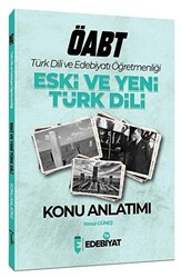 Edebiyat TV Yayınları ÖABT Türk Dili ve Edebiyatı Eski ve Yeni Türk Dili Konu Anlatımı - 1