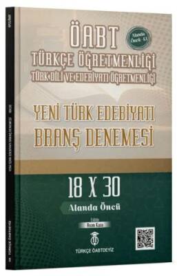 ÖABT Türkçe-Türk Dili Edebiyatı Yeni Türk Edebiyatı 18x30 Deneme Çözümlü - 1
