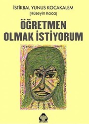 Öğretmen Olmak İstiyorum - Alan Yayıncılık