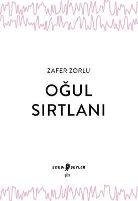 Oğul Sırtlanı - 1