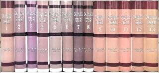 Okuyucu Tefsiri 13 Cilt Takım - 1