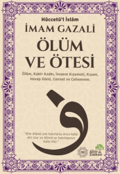 Ölüm ve Ötesi - Ahir Zaman