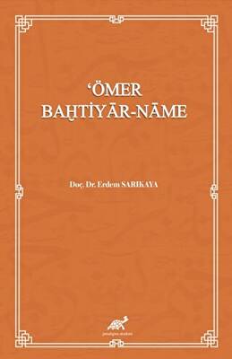 Ömer Bahtiyar - Name - 1