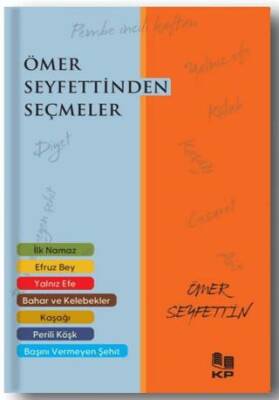 Ömer Seyfettin`den Seçmeler - 1