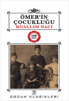 Ömer’in Çocukluğu - 1
