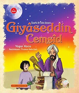 Ömer`le Bir Kutu Macera: Gıyaseddin Cemşid - 1