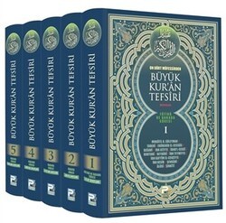 On Dört Müfessirden Büyük Kur`an Tefsiri 5 Cilt Takım - Karınca & Polen Yayınları