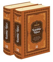 On Sekiz Müfessirden Tedebbür Tefsiri - Karınca & Polen Yayınları