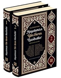 Öncü Alimlerimizden Hayatımıza Yön Veren Nasihatler - Karınca & Polen Yayınları