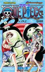 One Piece 14. Cilt - Gerekli Şeyler Yayıncılık