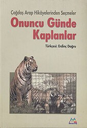Onuncu Günde Kaplanlar - Meneviş Yayınları