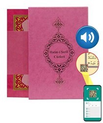 Orta Boy 30 Cüz Kur`an-ı Kerim Pembe, Karton Kapak, Kutulu - Hayrat Neşriyat