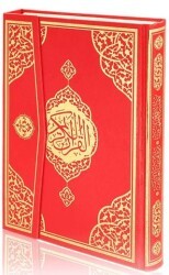 Orta Boy Bilgisayar Hatlı Arapça Cilt Bezi Mıklepli Kuran-ı Kerim - Kırmızı - Furkan Neşriyat