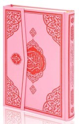 Orta Boy Bilgisayar Hatlı Arapça Cilt Bezi Mıklepli Kuran-ı Kerim - Pembe - Furkan Neşriyat