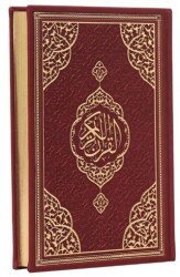 Orta Boy Bilgisayar Hatlı Arapça Tepe Varaklı Termo Deri Kuran-ı Kerim - Bordo - Furkan Neşriyat