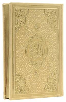 Orta Boy Bilgisayar Hatlı Arapça Tepe Varaklı Termo Deri Kuran-ı Kerim Gold 14810 - 1