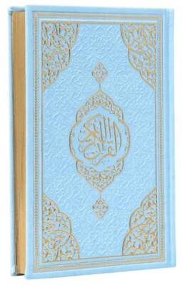 Orta Boy Bilgisayar Hatlı Arapça Tepe Varaklı Termo Deri Kuran-ı Kerim - Mavi - 1