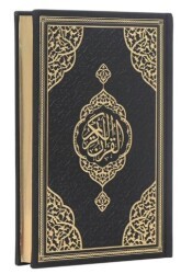 Orta Boy Bilgisayar Hatlı Arapça Tepe Varaklı Termo Deri Kuran-ı Kerim - Siyah - Furkan Neşriyat