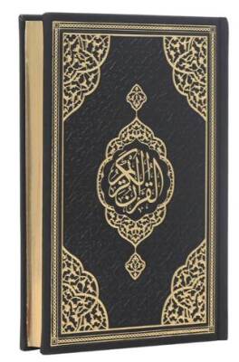 Orta Boy Bilgisayar Hatlı Arapça Tepe Varaklı Termo Deri Kuran-ı Kerim - Siyah - 1