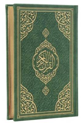 Orta Boy Bilgisayar Hatlı Arapça Tepe Varaklı Termo Deri Kuran-ı Kerim - Yeşil - 1