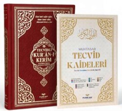 Orta Boy Bilgisayar Hattı Arapça Tepe Varaklı Termo Deri Tecvidli Kuran-ı Kerim - Bordo - Furkan Neşriyat