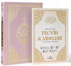 Orta Boy Bilgisayar Hattı Arapça Tepe Varaklı Termo Deri Tecvidli Kuran-ı Kerim - Pembe - Furkan Neşriyat