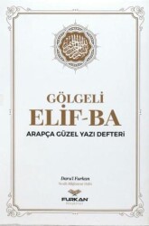 Orta Boy Gölgeli Elifba - Furkan Neşriyat