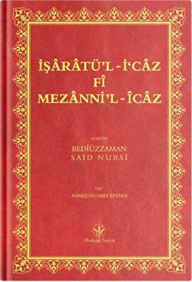 Orta Boy İşarat-ül İcaz Mecmuası Mukayeseli - 1