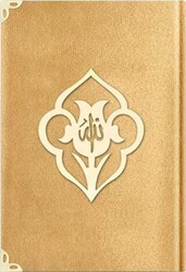 Orta Boy Kadife Kuran-ı Kerim Altın, Güllü, Mühürlü - 1036 Gold - 1
