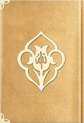 Orta Boy Kadife Kuran-ı Kerim Altın, Güllü, Mühürlü - 1036 Gold - 1