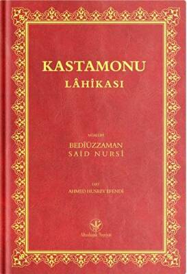 Orta Boy Kastamonu Lahikası Mecmuası Mukayeseli - 1