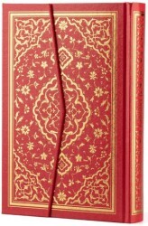 Orta Boy Kur`an-ı Kerim Kırmızı Renk Bilgisayar Hattı - Envar Neşriyat