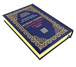 Orta Boy Kuran-ı Kerim Meali ve Türkçe Okunuşu - Ayfa Basın Yayın