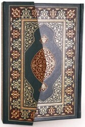 Orta Boy Kur`an-ı Kerim Resm-i Osmani Yeşil Renk - Envar Neşriyat
