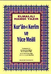 Orta Boy Kur’an-ı Kerim ve Yüce Meali - Huzur Yayınevi