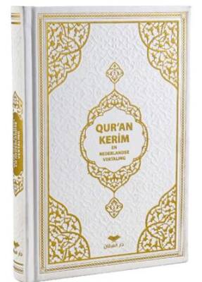 Orta Boy Medine Hatlı Flemenkçe Tepe Varaklı Termo Deri Kuran-ı Kerim Meali Beyaz 13677 - 1