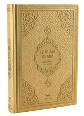 Orta Boy Medine Hatlı Flemenkçe Tepe Varaklı Termo Deri Kuran-ı Kerim Meali Gold 13674 - 1