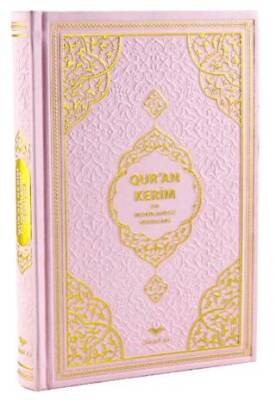 Orta Boy Medine Hatlı Flemenkçe Tepe Varaklı Termo Deri Kuran-ı Kerim Meali Pembe 13678 - 1