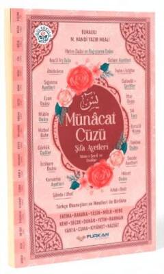 Orta Boy Münacat Cüzü Karton Kapak Yasin – Pembe - 1