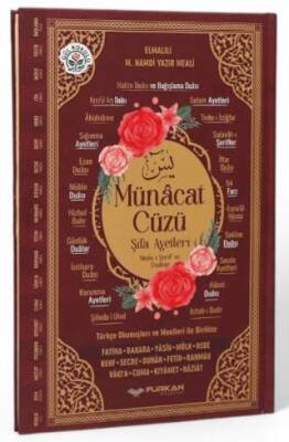 Orta Boy Münacat Cüzü Sıvama Kapak Yasin – Bordo - 1