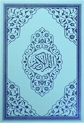 Orta Boy Renkli Kur`an-ı Kerim 123 Mavi - Ayfa Basın Yayın