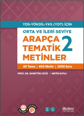 Orta ve İleri Seviye Arapça Tematik Metinler 2 - 1