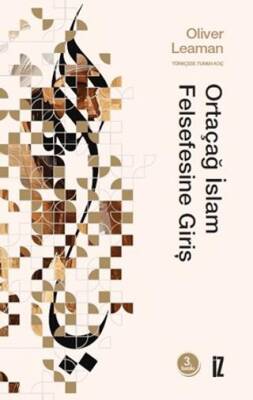 Ortaçağ İslam Felsefesine Giriş - 1