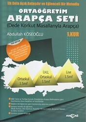 Ortaöğretim Arapça Seti - 1. Kur - Dede Korkut Masallarıyla Arapça - Akçağ Yayınları